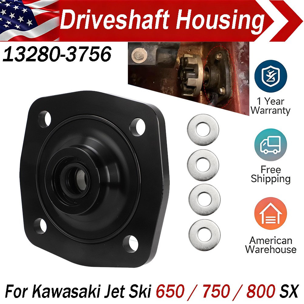 Drive Shaft Carrier Bearing Housing For Kawasaki Jet Ski 650-800 SX 13280-3756
