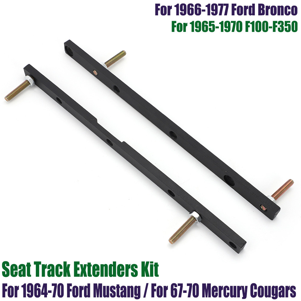 For 1964-1970 Mustang & 67-70 Cougar Bronco Seat Track Extensions Extenders Kit