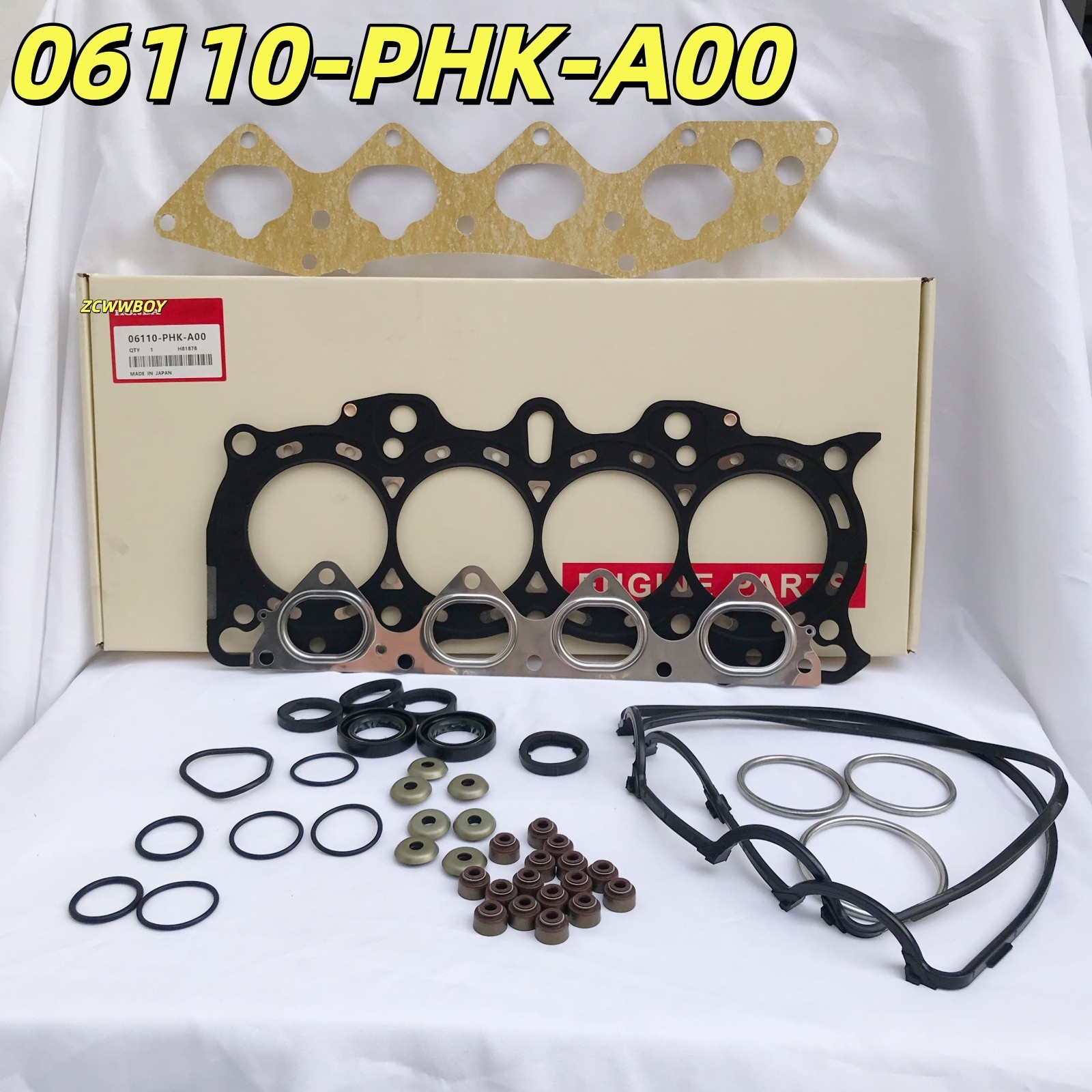 Head Gasket Set OEM MLS Fit 97-01 Honda CR-V 2.0 DOHC 16V B20B4 B20Z2 TX STOCK