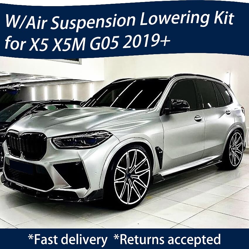 💥for BMW X5 X5M 19+ G05 Fully Adjustable Air Ride Suspension Lowering Links Kit