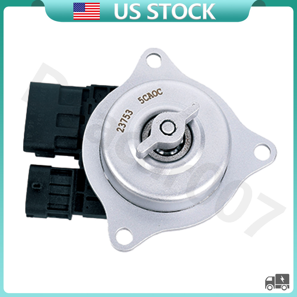 23753-6KA0B 23753-6KA0C Motor Actuator For 2017-2020 Nissan Pathfinder 3.5L