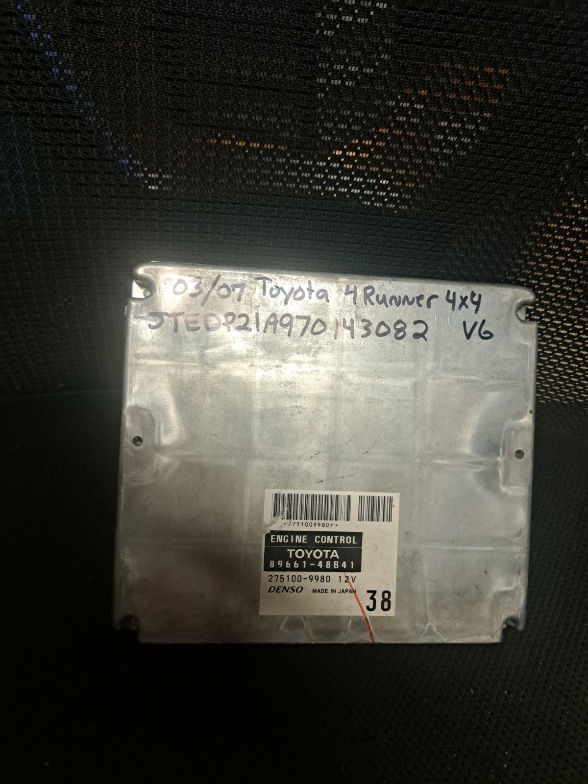 2007 Toyota Highlander ECM ECU Engine Computer Module-2.4 OEM 89661-48B20