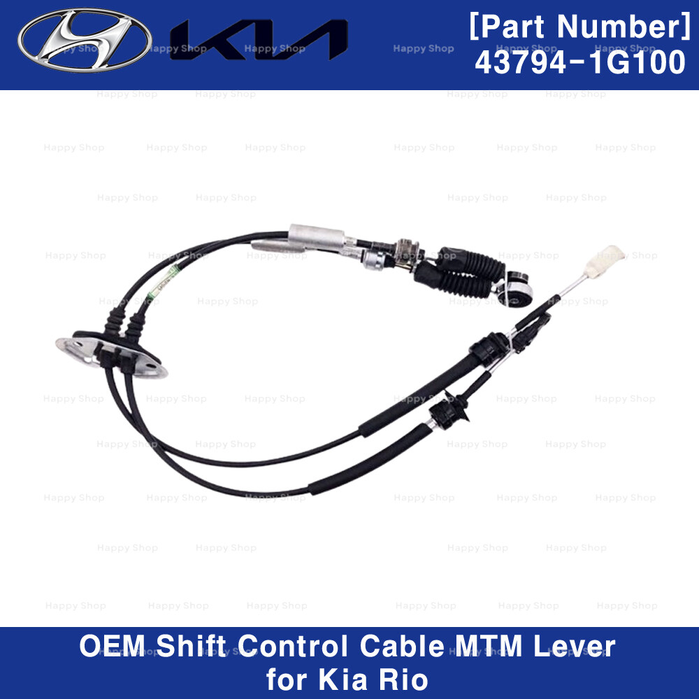 437941G100 Genuine OEM Shift Control Cable MTM Lever for Kia Rio 2005-2008