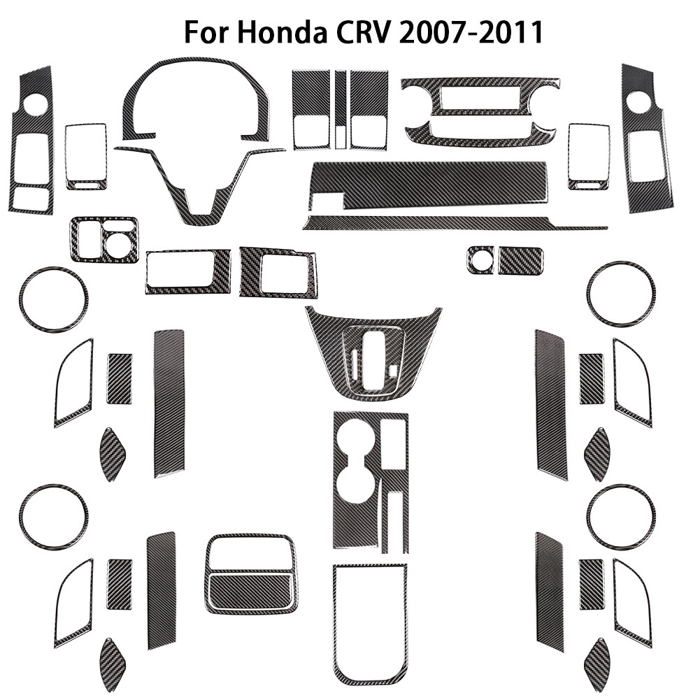 44Pcs For Honda CR-V CRV 2007-2011 Carbon fiber Interior Decor Kits Cover Trim