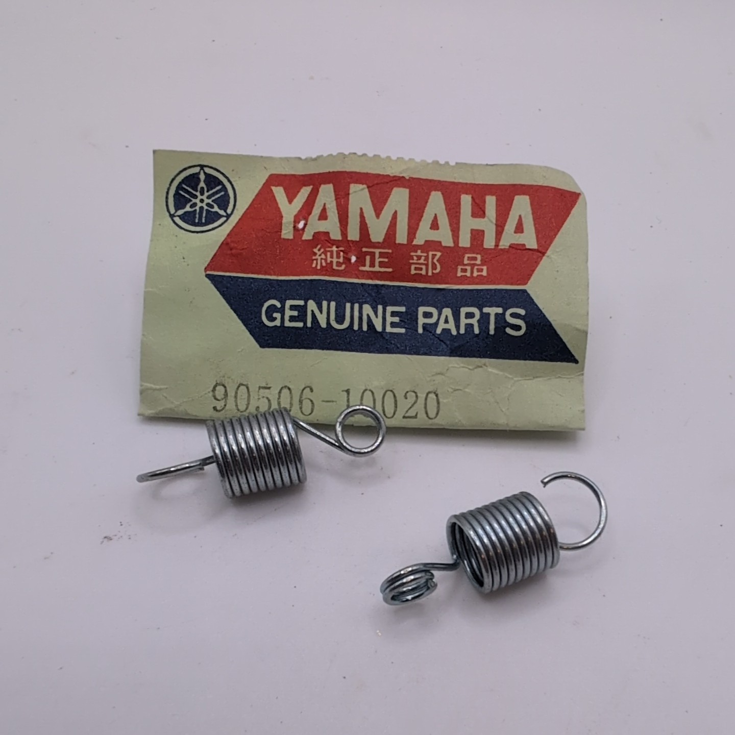 NOS Yamaha YA6 RT1 YZ360 YZ250 DT2 1965-1974 OEM QTY2 Tension Spring 90506-10020 NOS Yamaha YA6 RT1 YZ360 YZ250 DT2 1965-1974 OEM QTY2 Tension Spring 90506-10020
