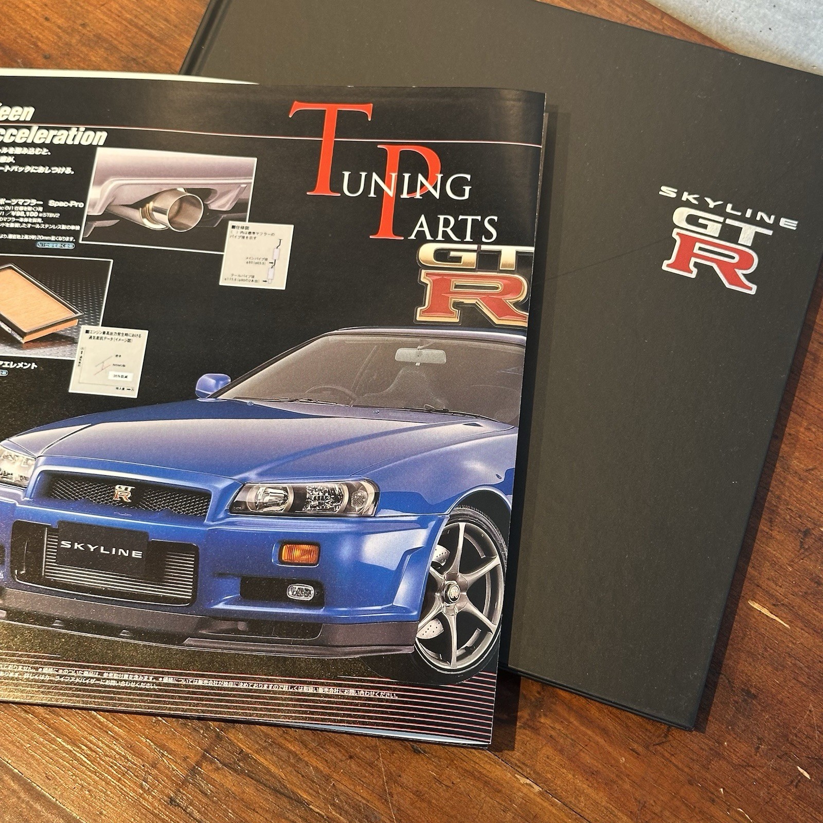 Nissan Skyline R34 GT-R V-Spec N1 - SET of 2 Catalog Brochure Magazine JDM Japan