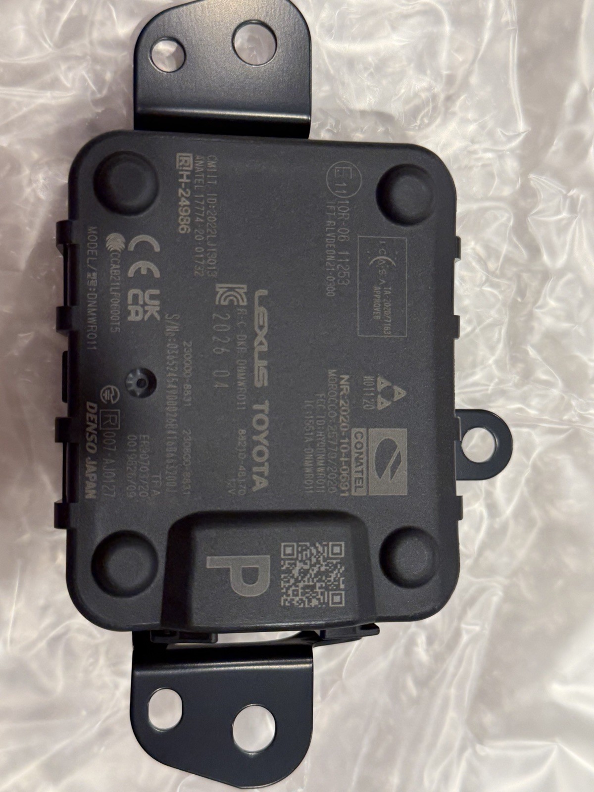 CRUISE CONTROL DISTANCE SENSORPart Number: 8821048170