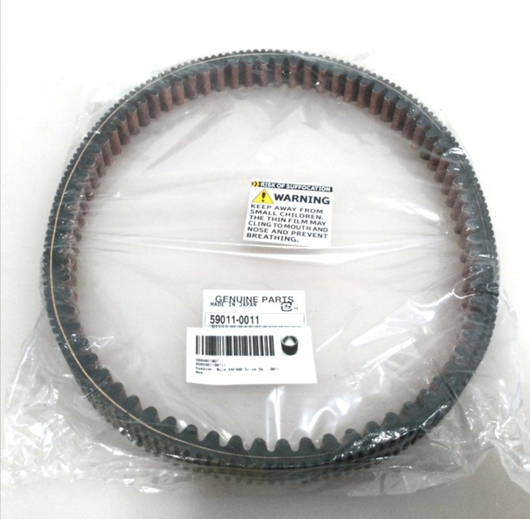 2005-2023 Kawasaki KAF400 Mule 600 610 SX OEM Drive Belt 59011-0011