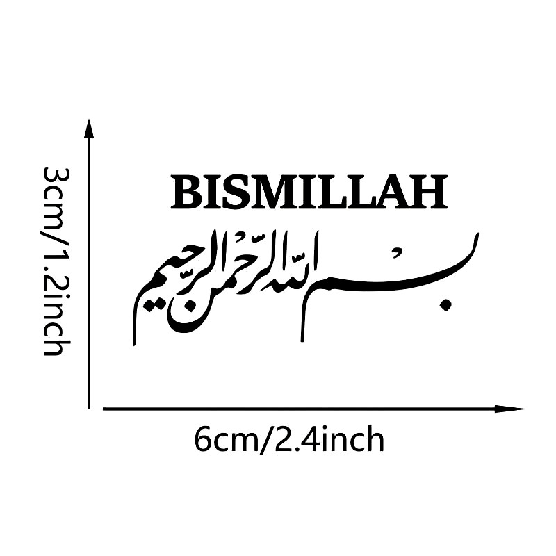 3pcs Islamic Arabic Car Stickers Waterproof Vinyl Decals Auto Bike Helmet Mirror