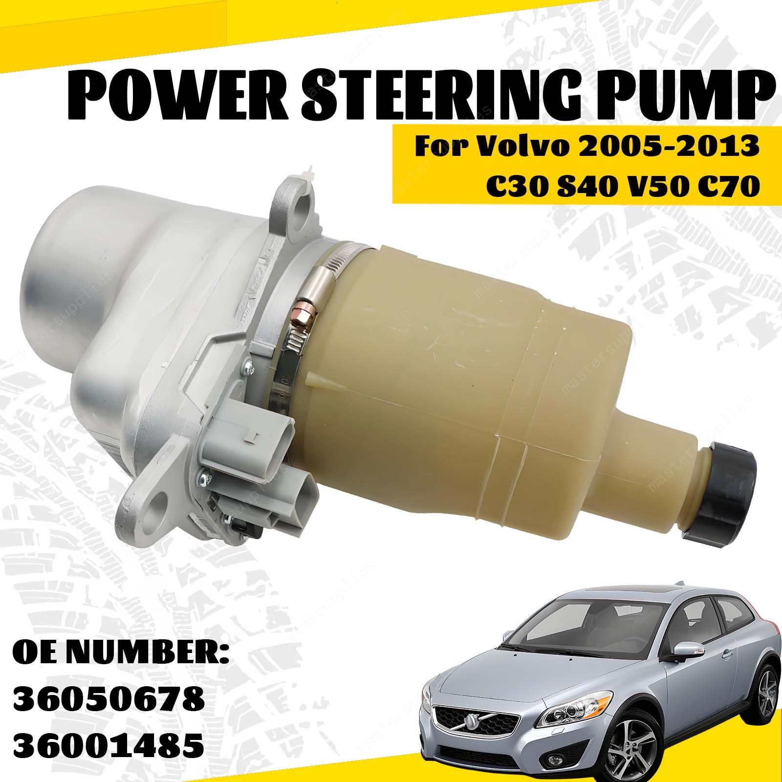 1PC Electric Power Steering Pump For Volvo S40Ⅱ V50 C30 C70Ⅱ 2005-2013 36050678