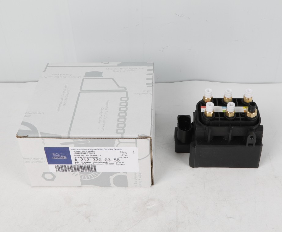 2123200358 For GL350 450 550 ML250 S400 Air Suspension Valve Block New US