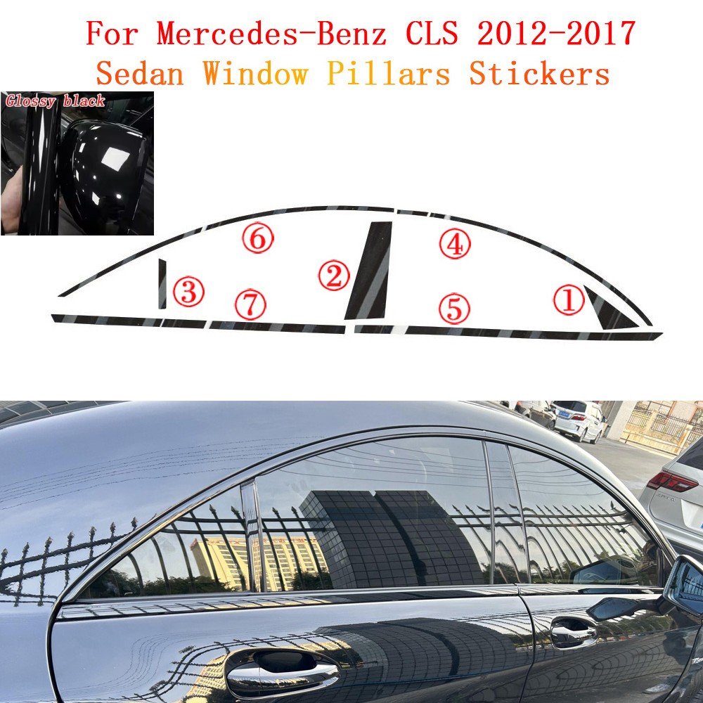 Glossy Black Chrome Delete Window Trims For Mercedes Benz CLS W218 2012-2017