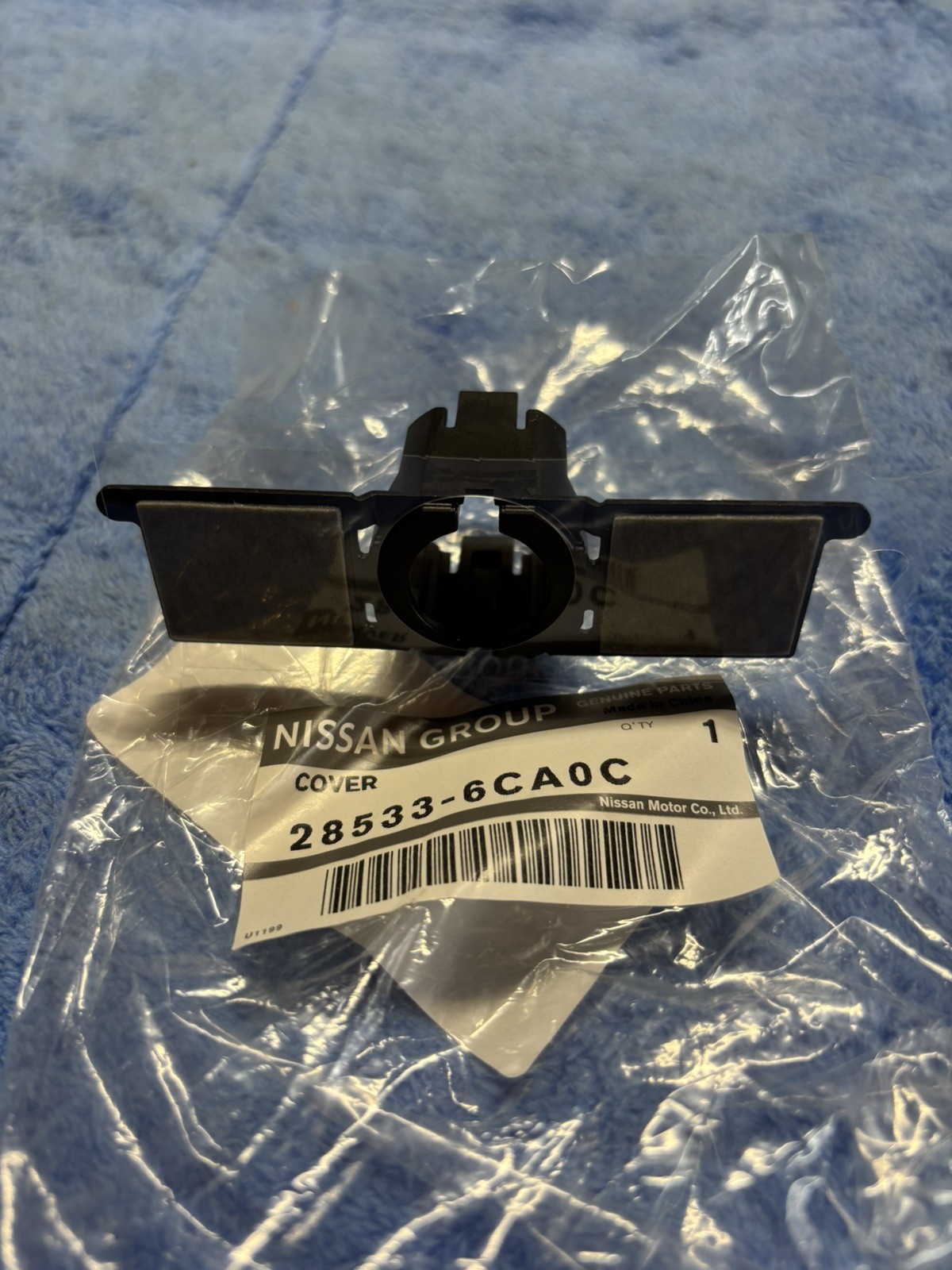 2018-2025 Nissan reverse sensor cover OEM NEW 28533-6CA0C