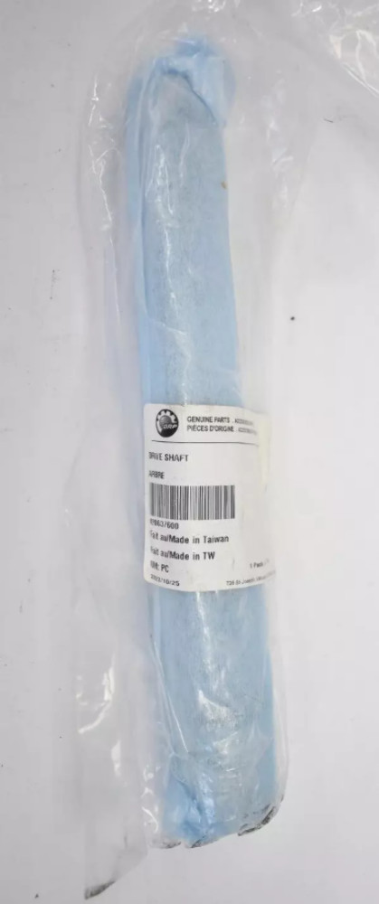 2017-2024 BRP OEM HD Output Drive Shaft Can-Am Maverick X3 420637600