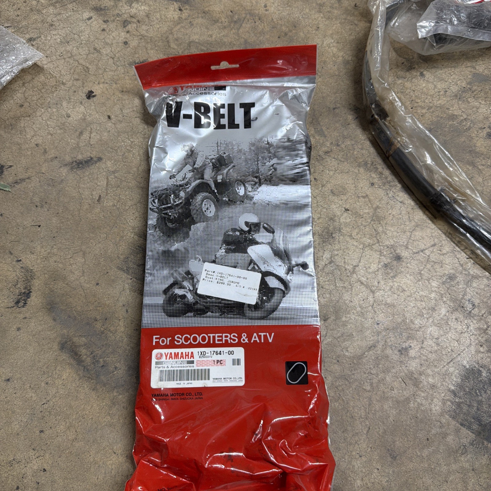 Yamaha Genuine OEM Drive V Belt 2014-2026 Viking VI & Wolverine 1XD-17641-00-00 Yamaha Genuine OEM Drive V Belt 2014-2026 Viking VI & Wolverine 1XD-17641-00-00