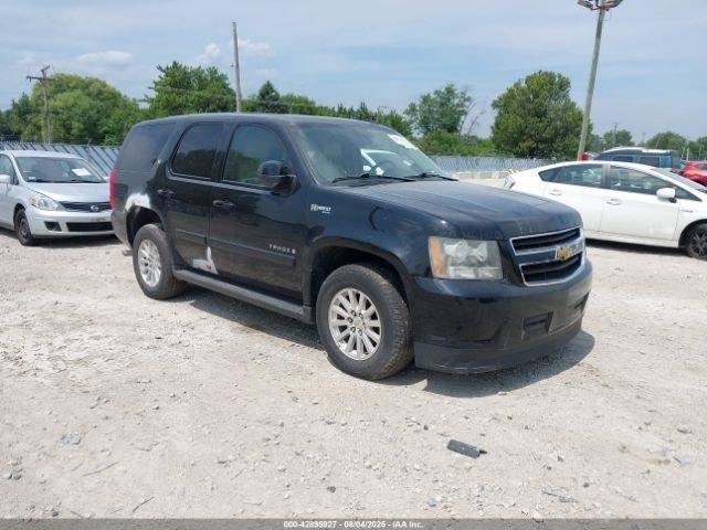 (LOCAL PICKUP ONLY) Trunk/Hatch/Tailgate Aluminum Hybrid Fits 08-13 TAHOE 214122