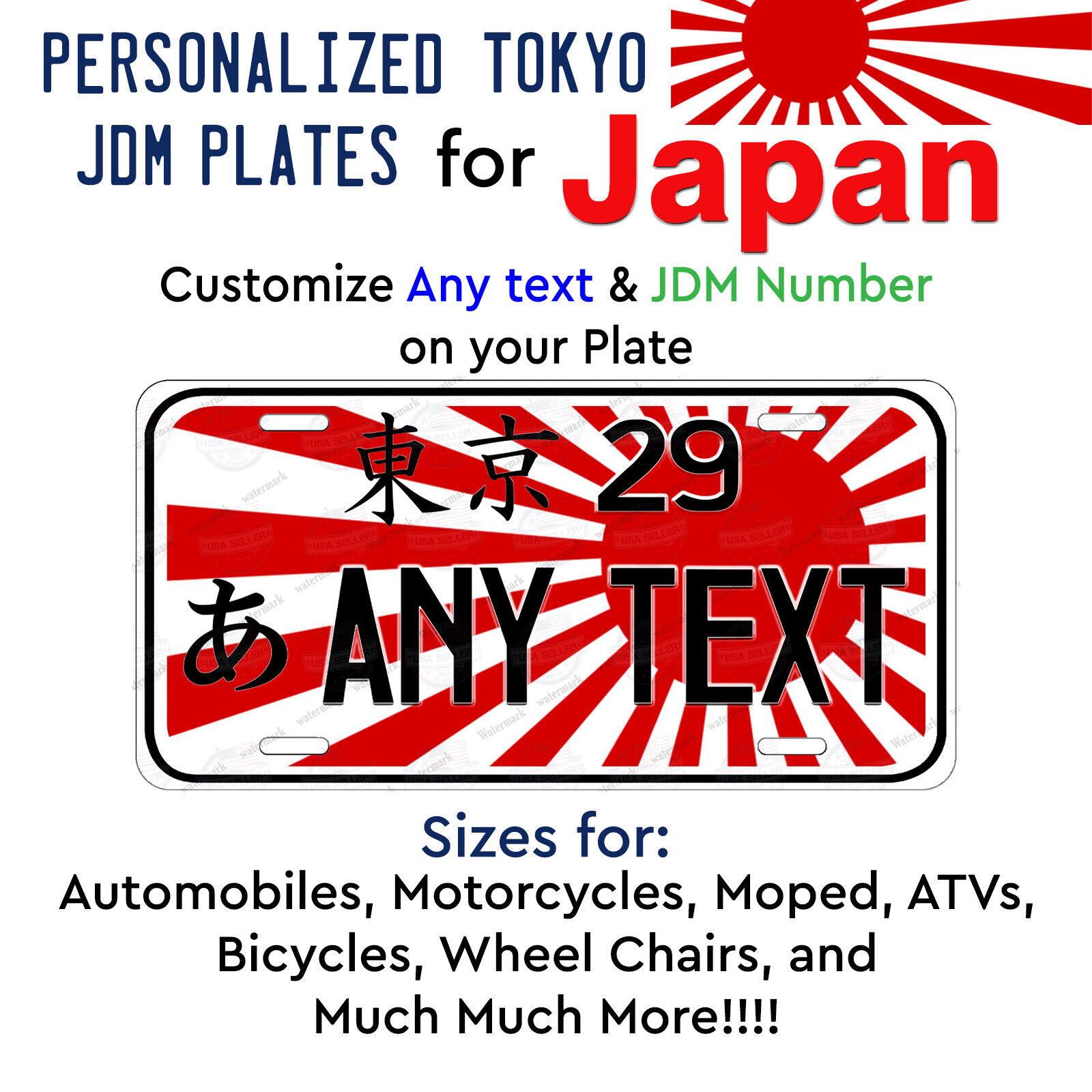 Japanese JDM Rising Sun Customized ALUMINUM License Plate Tag For Auto ATV Bike