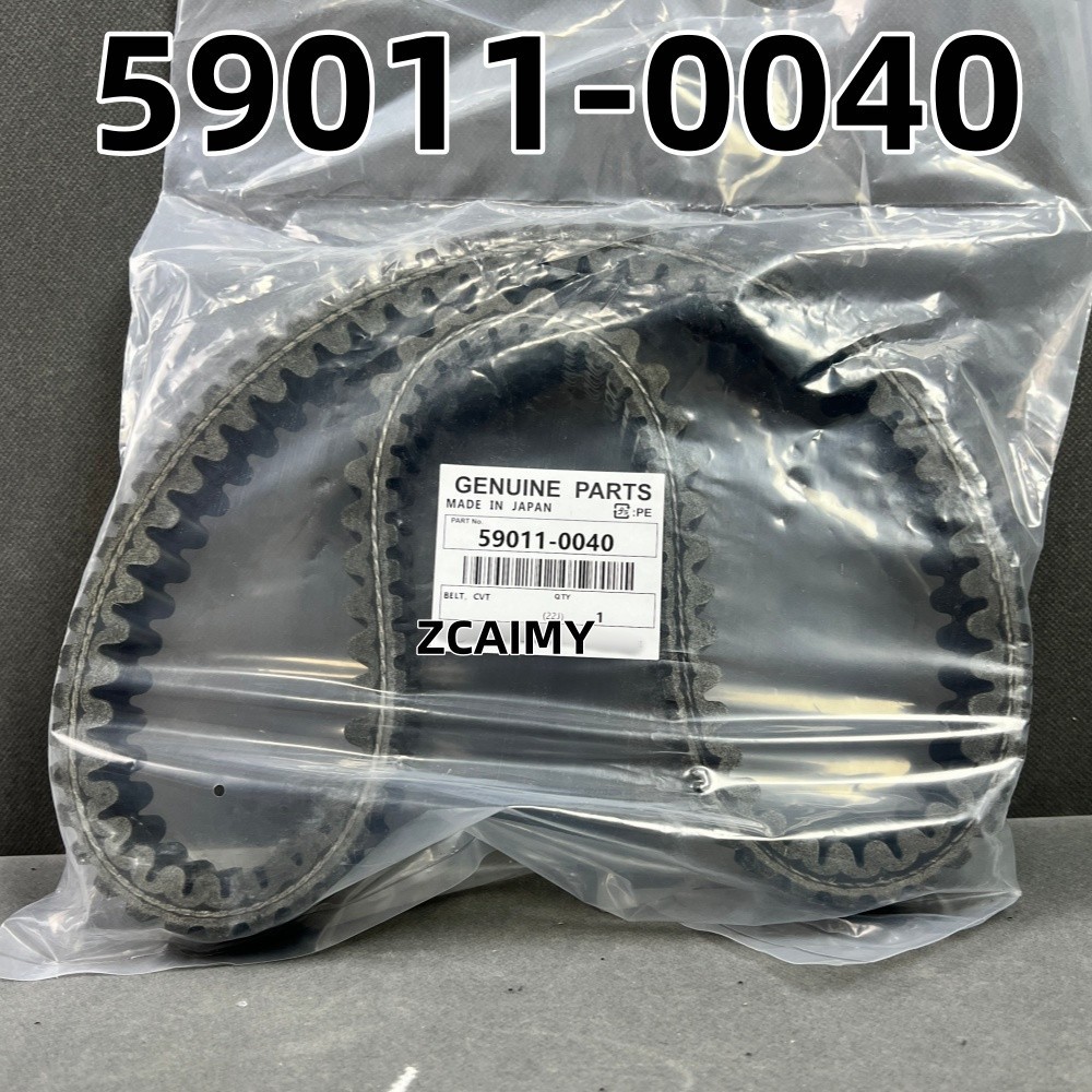 59011‑0040 CVT Drive Belt Aramid Cord For Kawasaki KAF950 KRF800 Teryx NEW