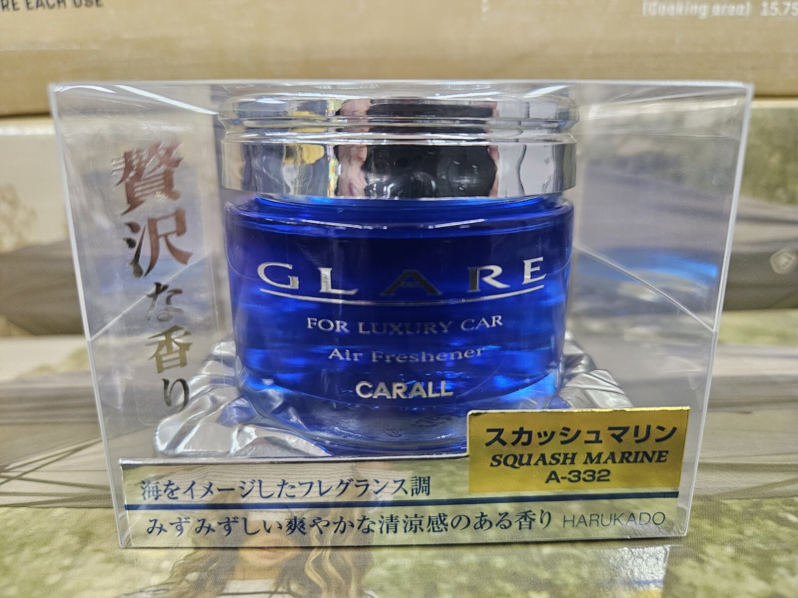 CARALL GLARE SQUASH MARINE A-332 SCENT AIR FRESHENER FOR CAR JAPAN GENUINE JDM CARALL GLARE SQUASH MARINE A-332 SCENT AIR FRESHENER FOR CAR JAPAN GENUINE JDM