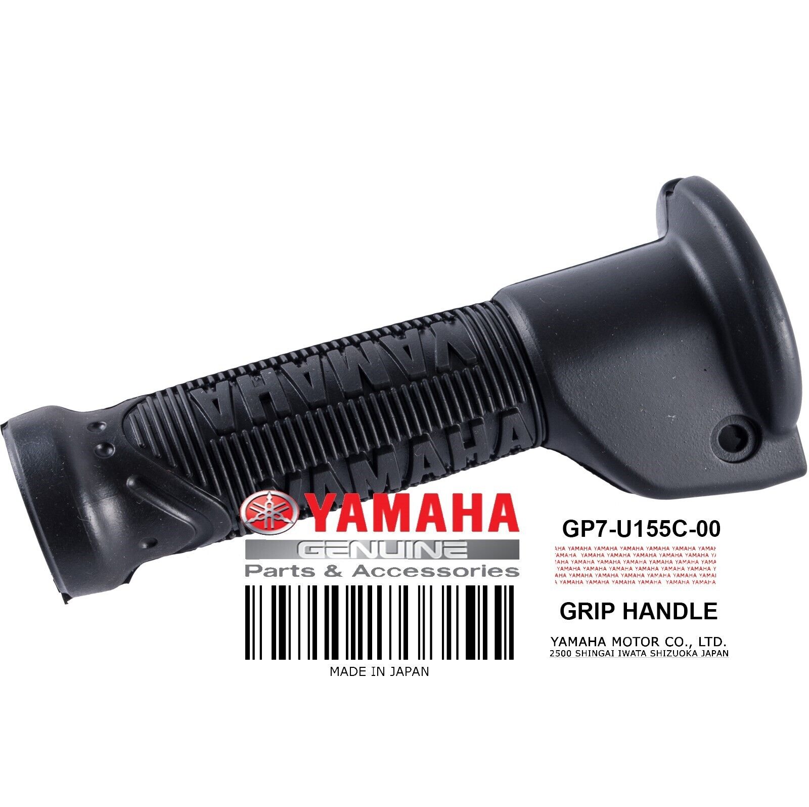 Yamaha OEM Grip Handle GP7-U155C-00-00