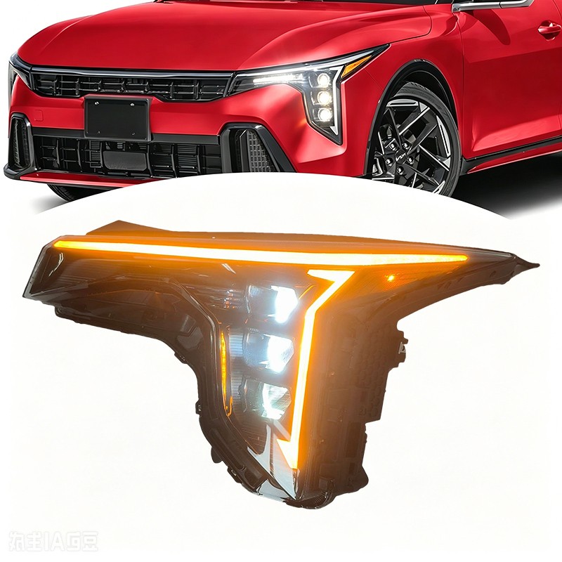 For 2025-2026 Kia K4 LED Headlight Head lamp Assembly Driver Side LH 92101-GG140