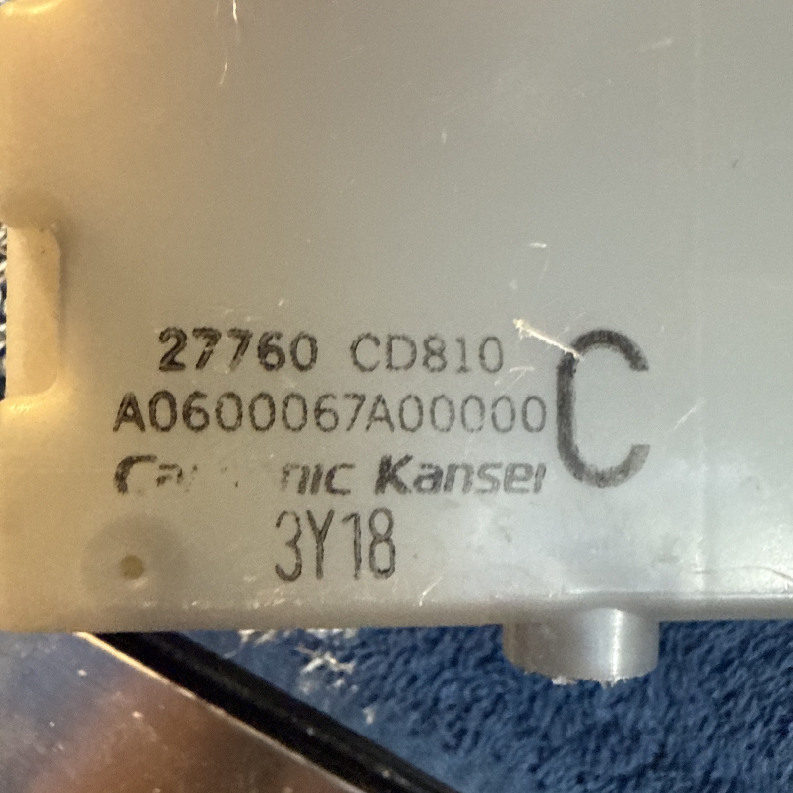 03 05 Nissan 350z OEM A/C heating climate control temperature switch Ecm 03 05 Nissan 350z OEM A/C heating climate control temperature switch Ecm