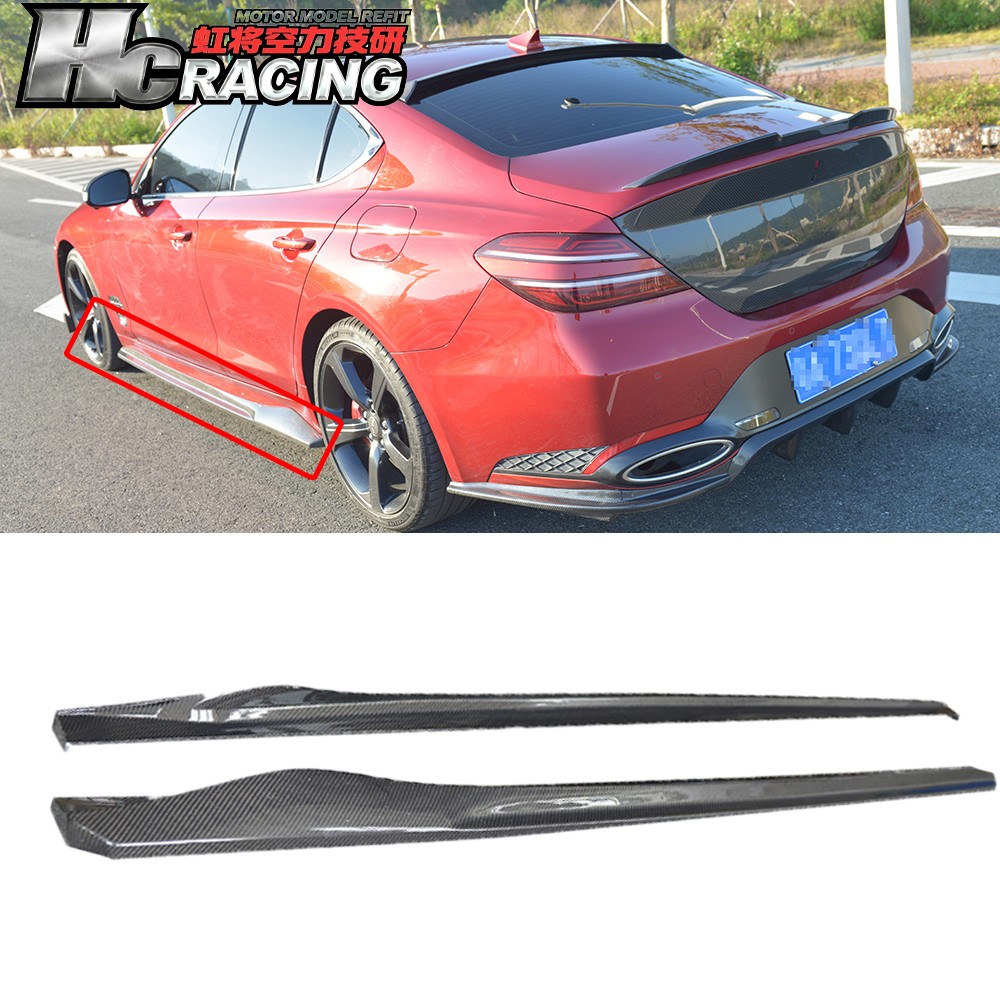 2X Carbon Fiber Side Skirts Extension Lip For 19UP Hyundai Genesis G70 Apm Style