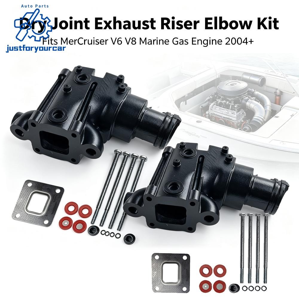 For Mercruiser 4.3L 5.0L 5.7L V6 V8 Dry Joint Exhaust Manifold Riser 864591T02