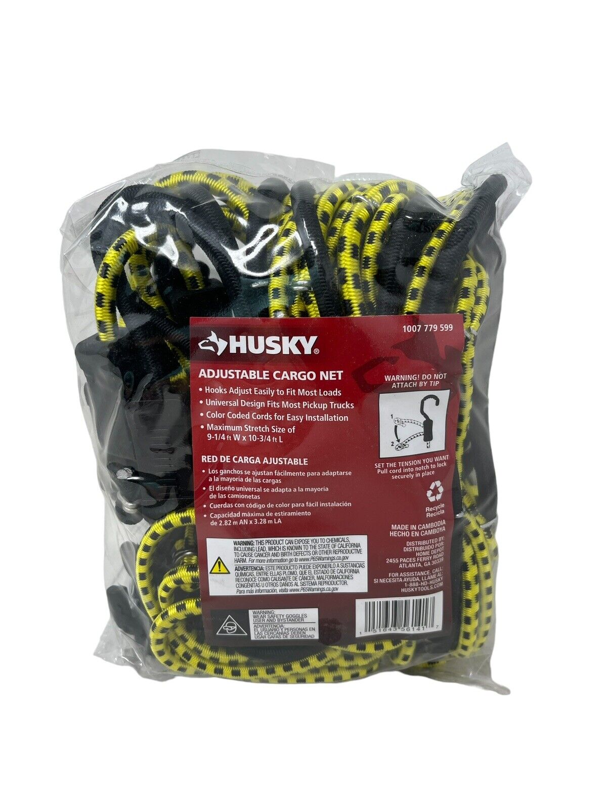 Husky Adjustable Cargo Net w/ Hooks 9.25\