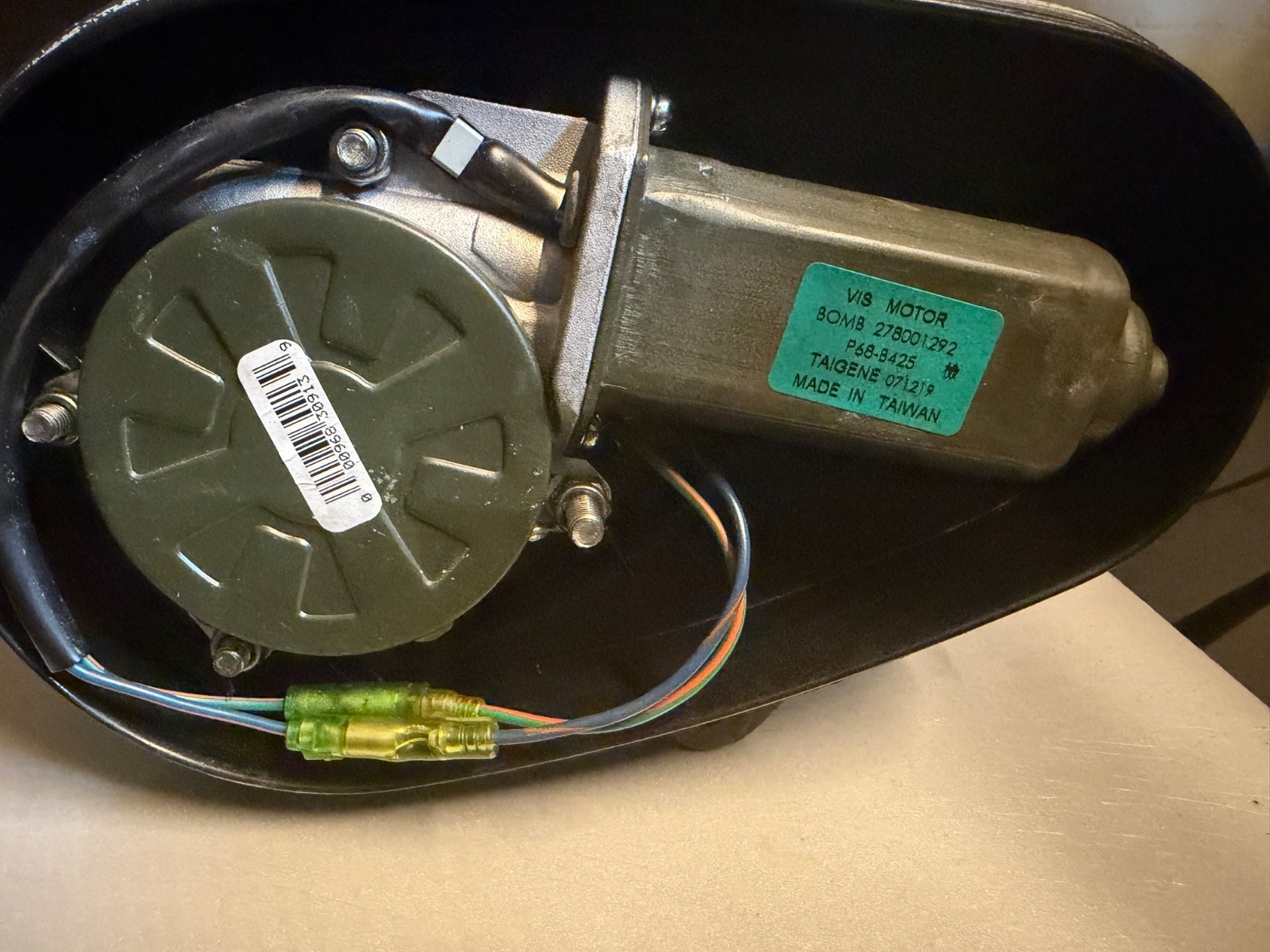 OEM SEADOO 98-2011 RX GSX GTX WAKE RXTX RXP 215 RXP-X 255 VTS TRIM MODULE