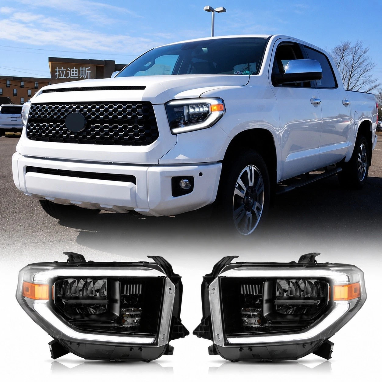 VLAND Black LED Headlights For 2014-2021 Toyota Tundra w/Sequential Front Lamps