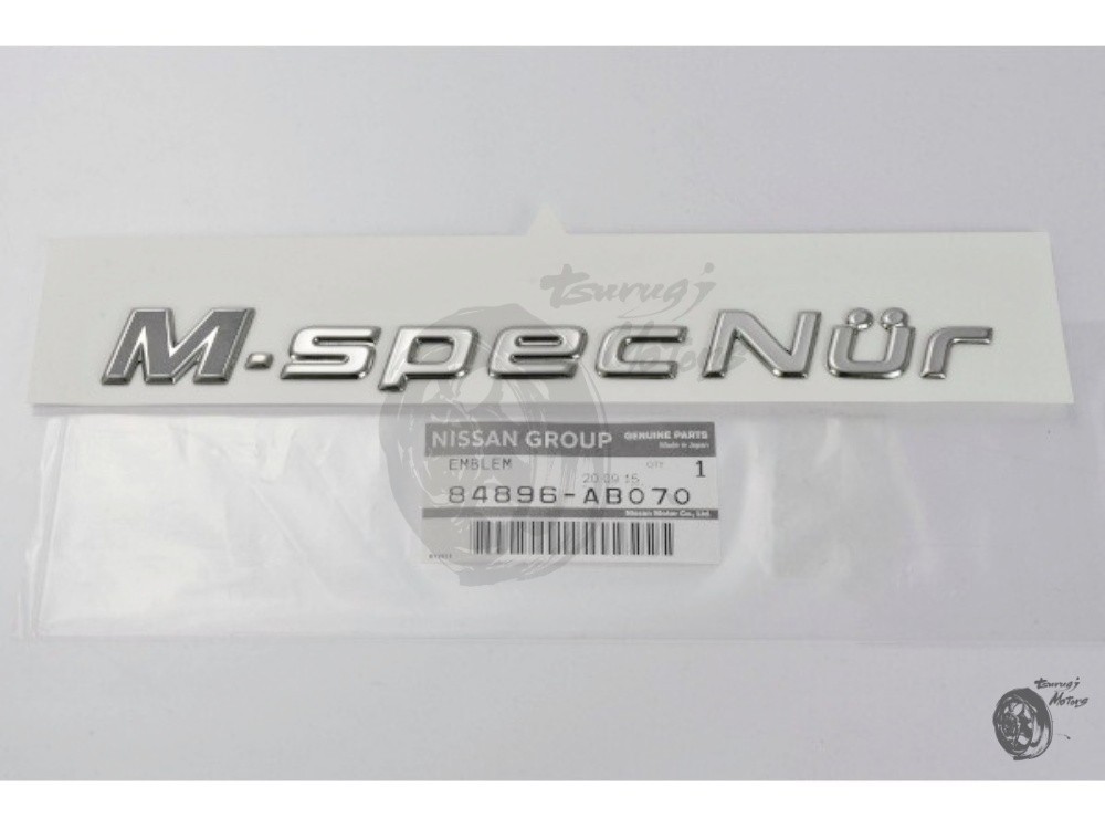 Nissan Skyline GT-R R34 M-Spec Nur Rear Emblem Badge Genuine 84896-AB070 New