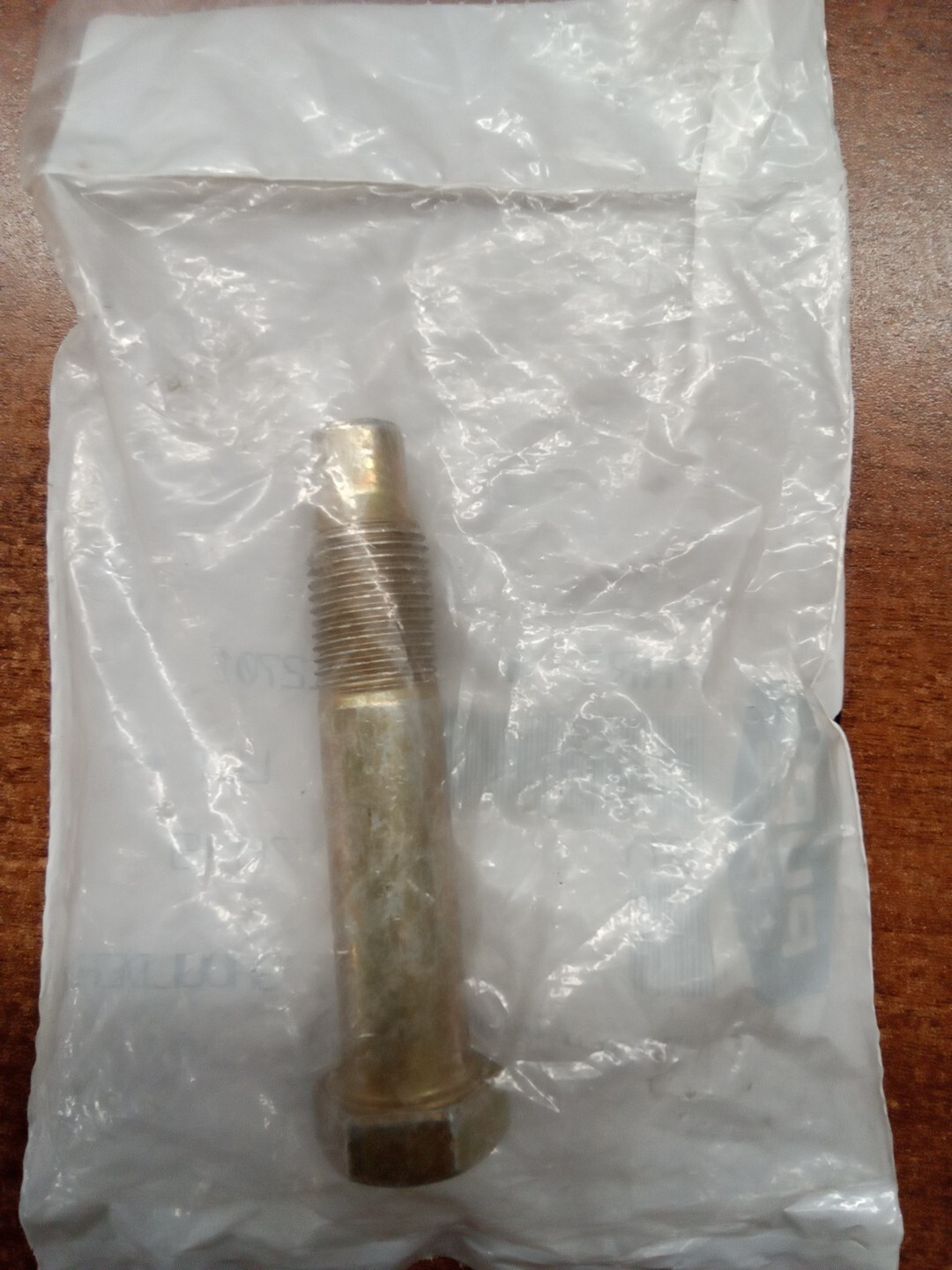 Genuine Polaris 7512701 BOLT, SHOULDER Genuine Polaris 7512701 BOLT, SHOULDER