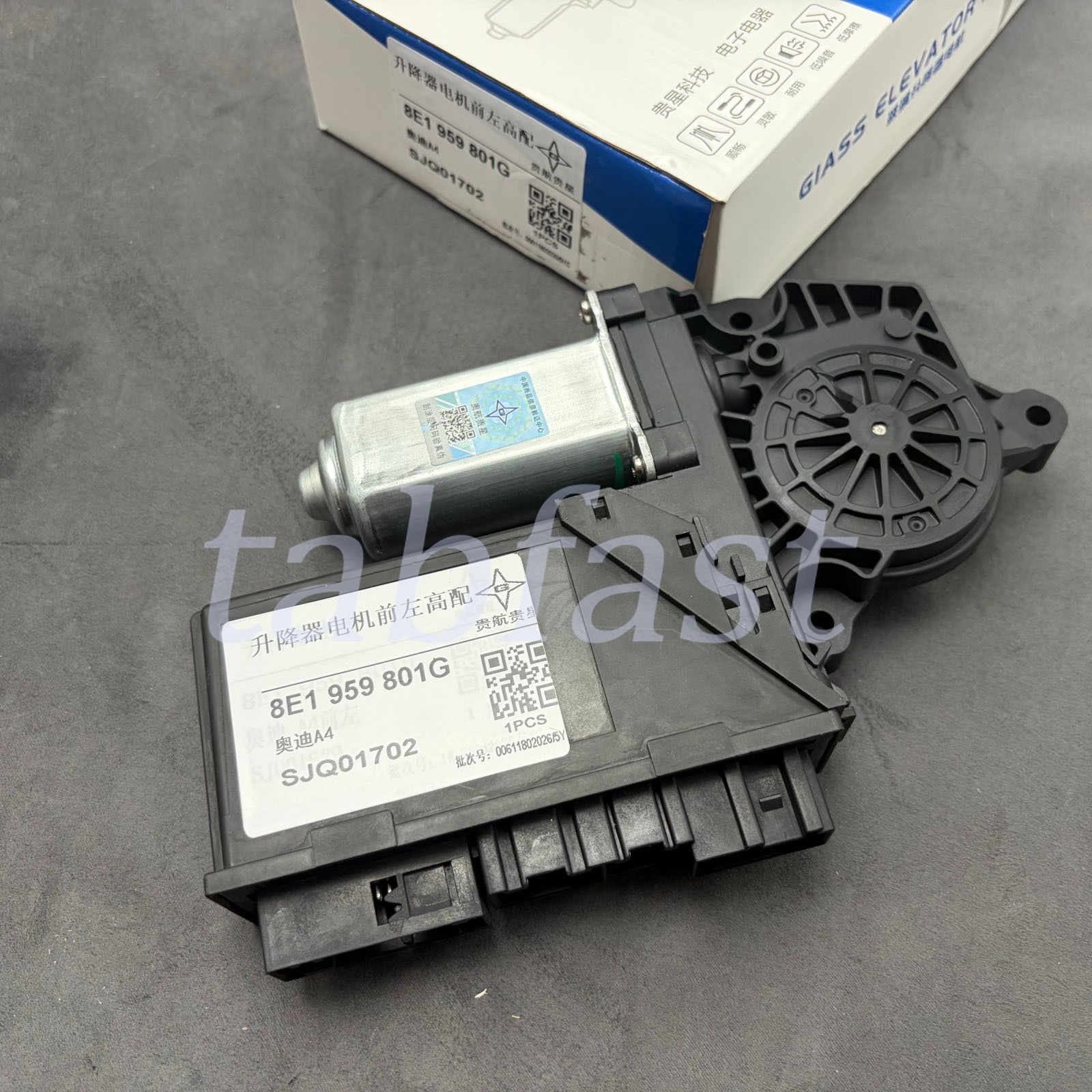 Avant Left Front Power Window Motor 8E1959801G for 2005-2008 Audi A4