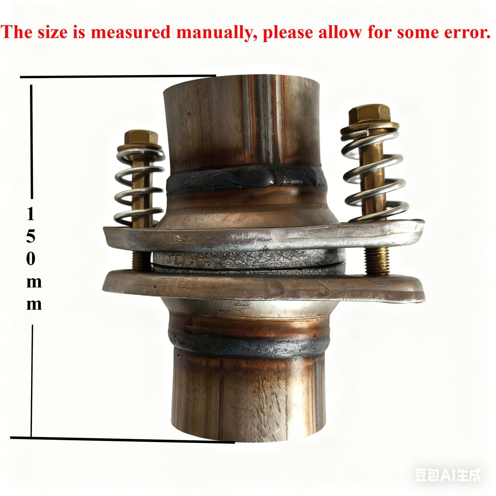 Exhaust Spherical 2.5\
