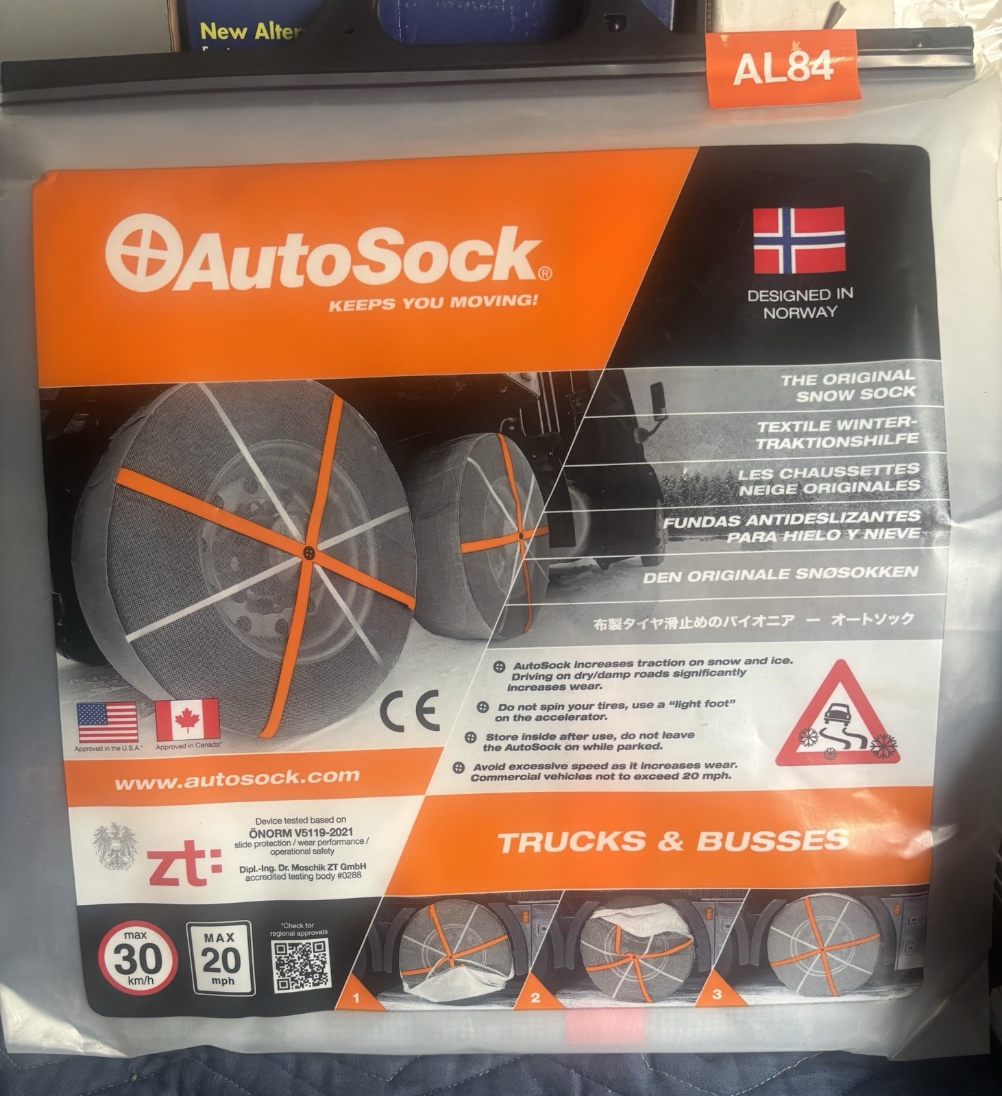 Auto Sock AL84