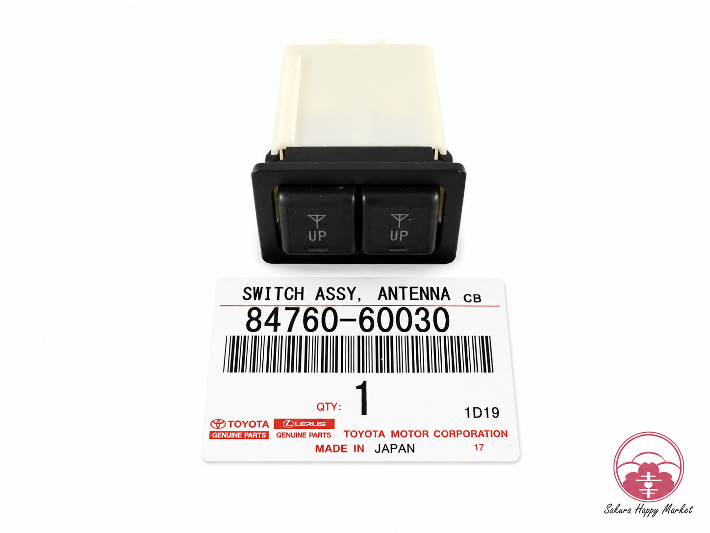 New Toyota Share Genuine LEXUS OEM LX450 96-97 SWITCH ASSY, ANTENNA