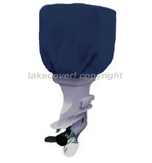 115 - 225 HP Boat Outboard Motor Engine Cover Blue Universal Trailerable N25