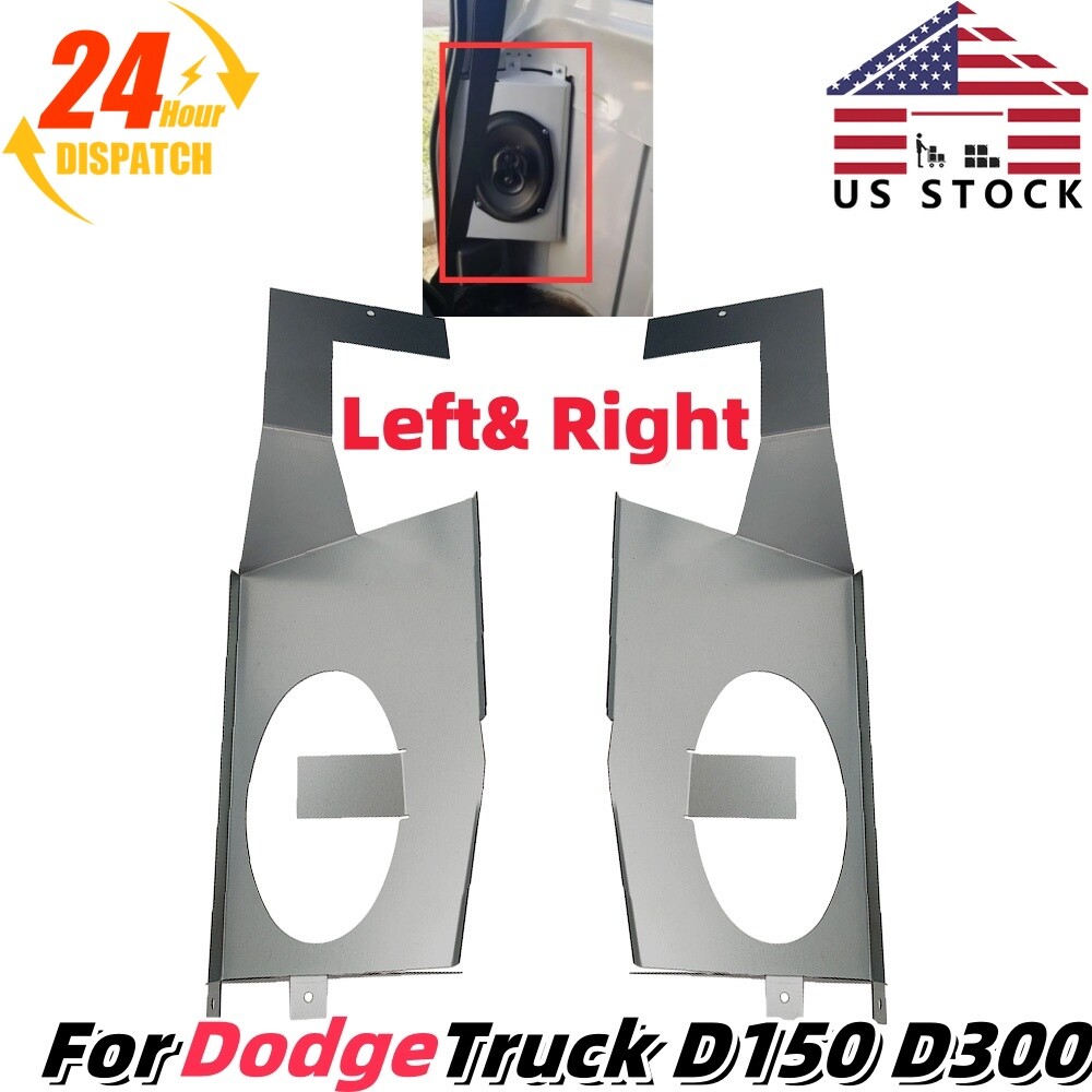 US For 1972-93 Dodge Truck Cab D150 D300 Speaker Brackets Corner 6x9
