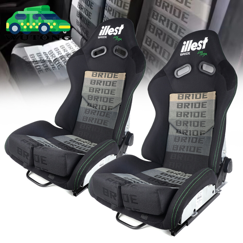 PAIR BRIDE Racing Seats Low Max Fiberglass Shell FPR Adjustable Backrest Rails