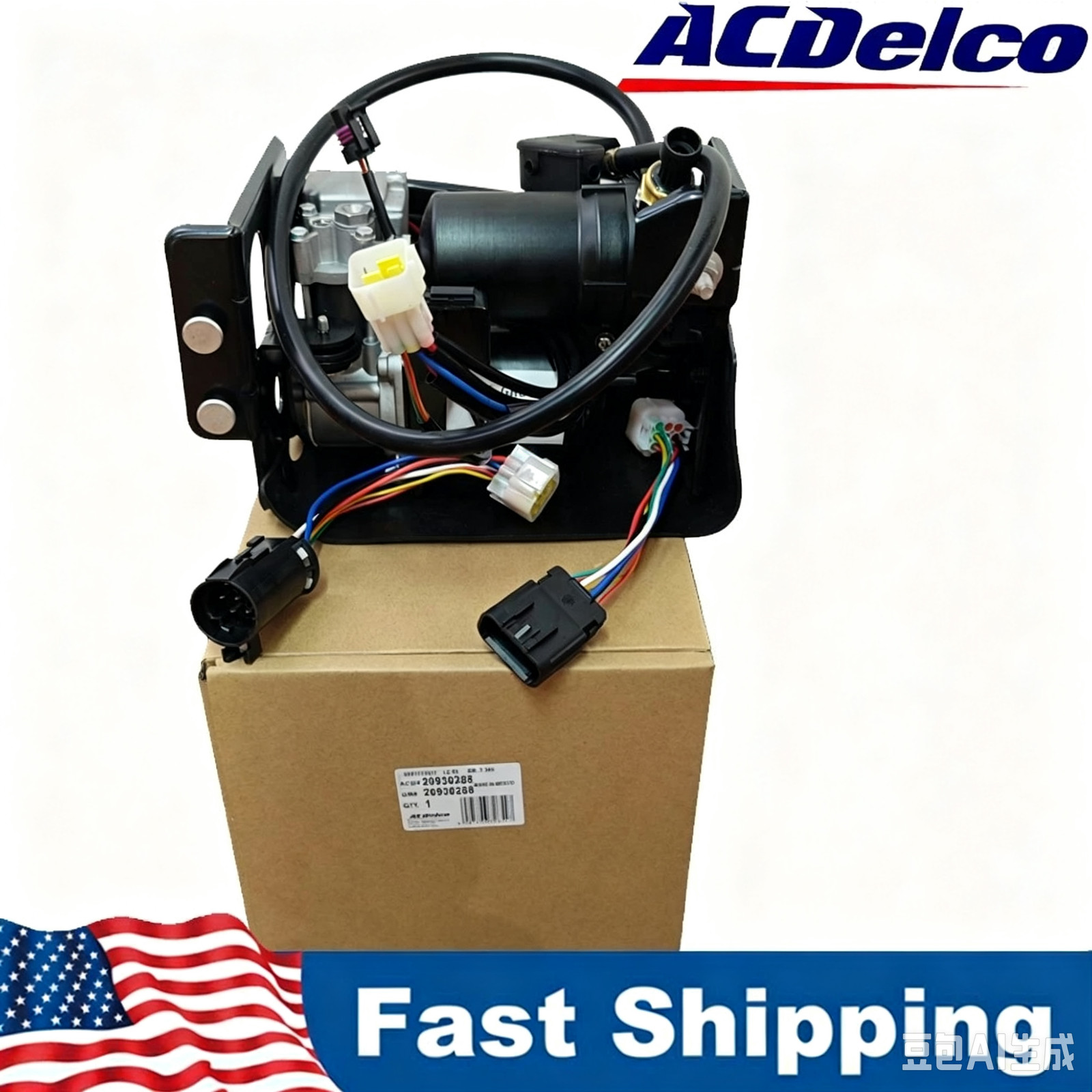 OEM Air Suspension Compressor Pump #22941806 For GMC CADILLAC ESCALADE YUKON OEM Air Suspension Compressor Pump #22941806 For GMC CADILLAC ESCALADE YUKON