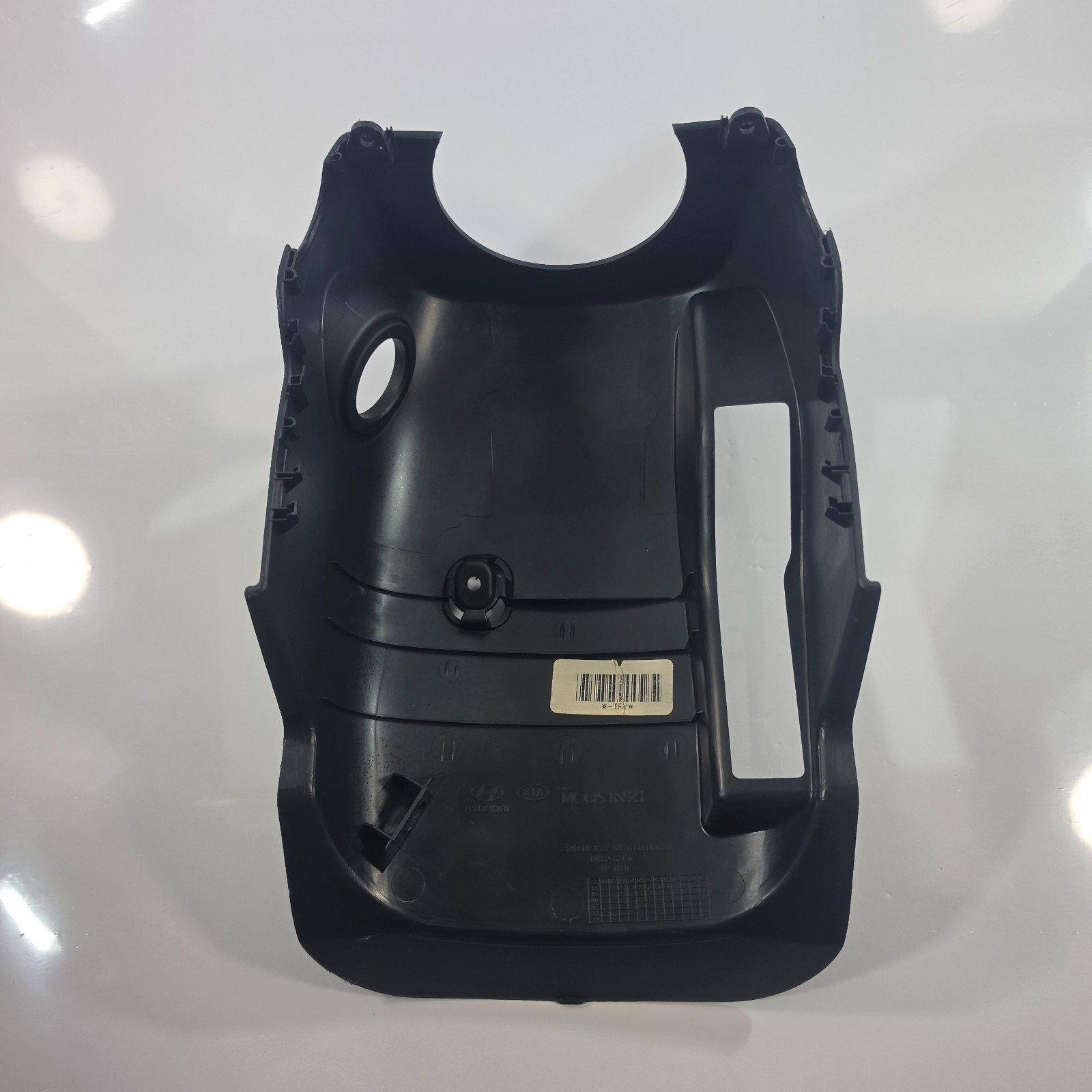 2015-2019 Hyundai Sonata Lower Steering Column Cover Shroud OEM 84852-C2150