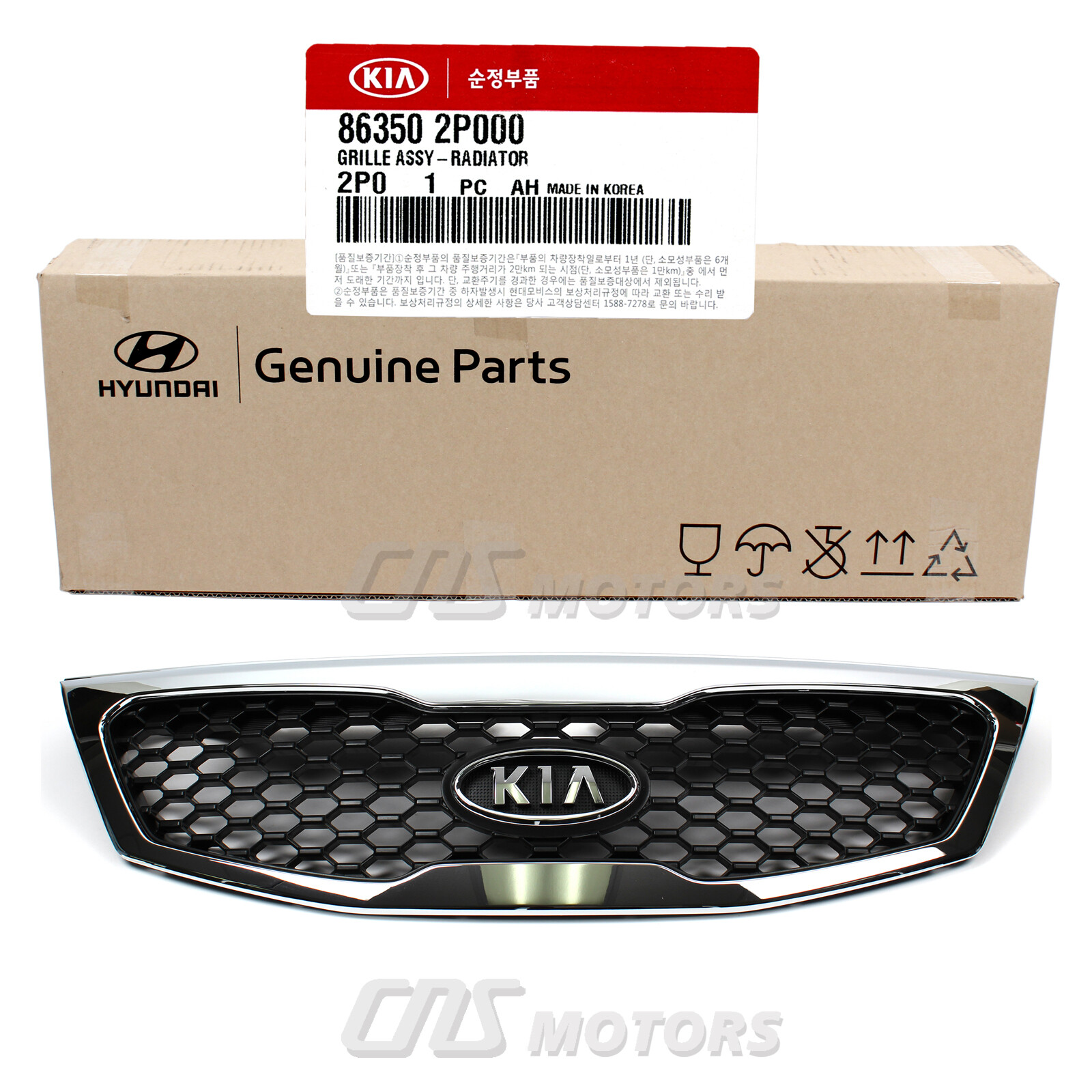 Parrilla delantera cromada genuina para radiador para Kia Sorento 2011-2013