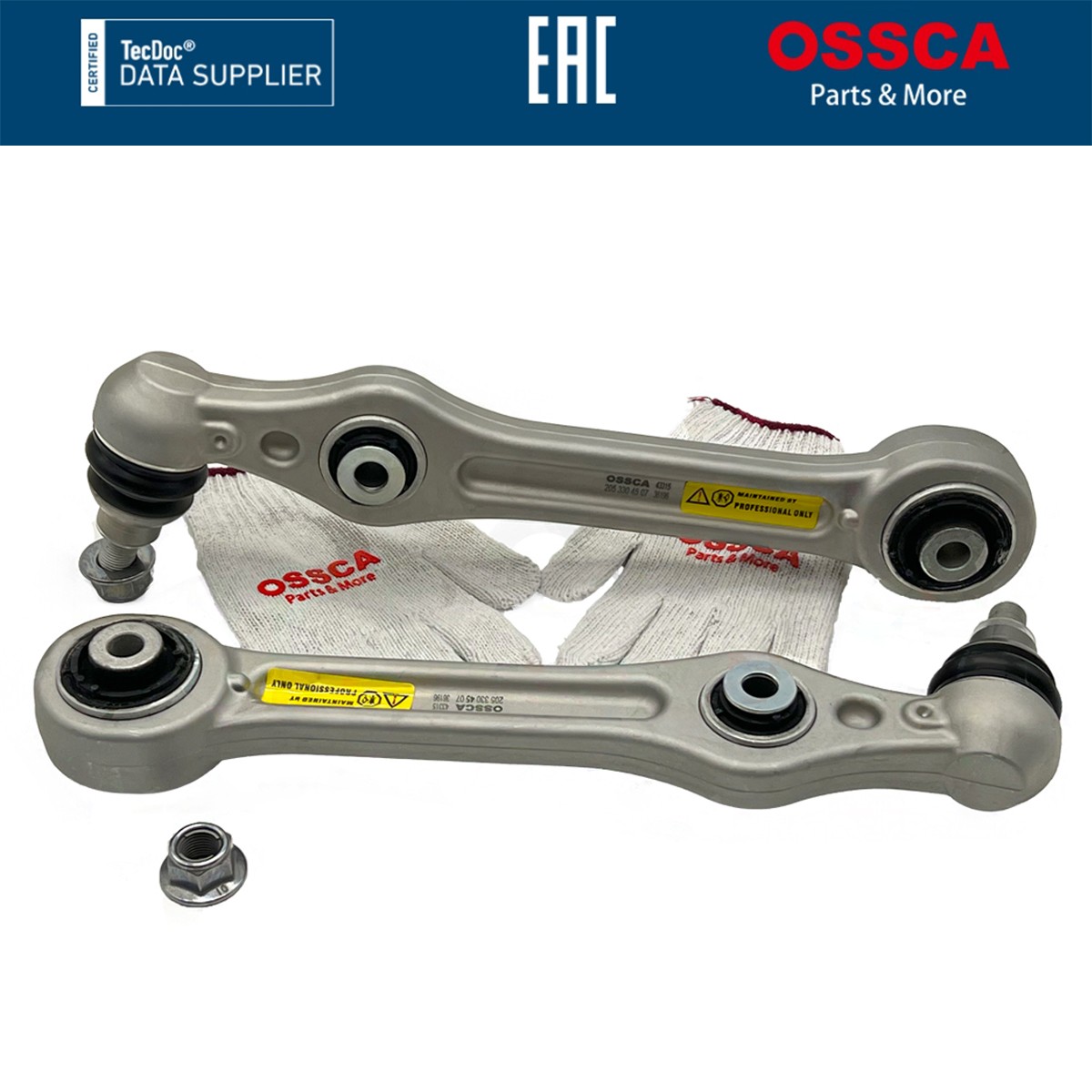 OSSCA Front Lower Rearward Control Arm & Ball Joint Assly for Mercedes E300 E400 OSSCA Front Lower Rearward Control Arm & Ball Joint Assly for Mercedes E300 E400