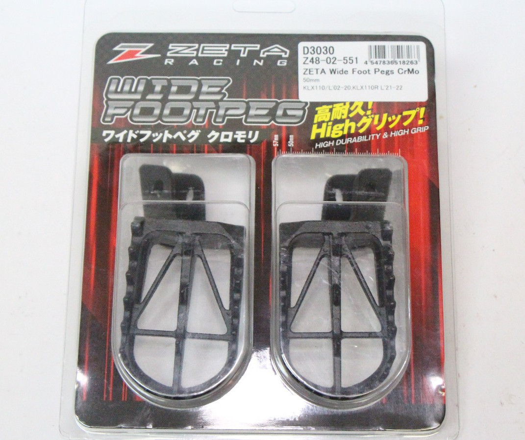 ZETA 50MM Wide Foot Pegs Z48-02-551 D3030 For 2022-2026 Kawasaki KLX 110 L R