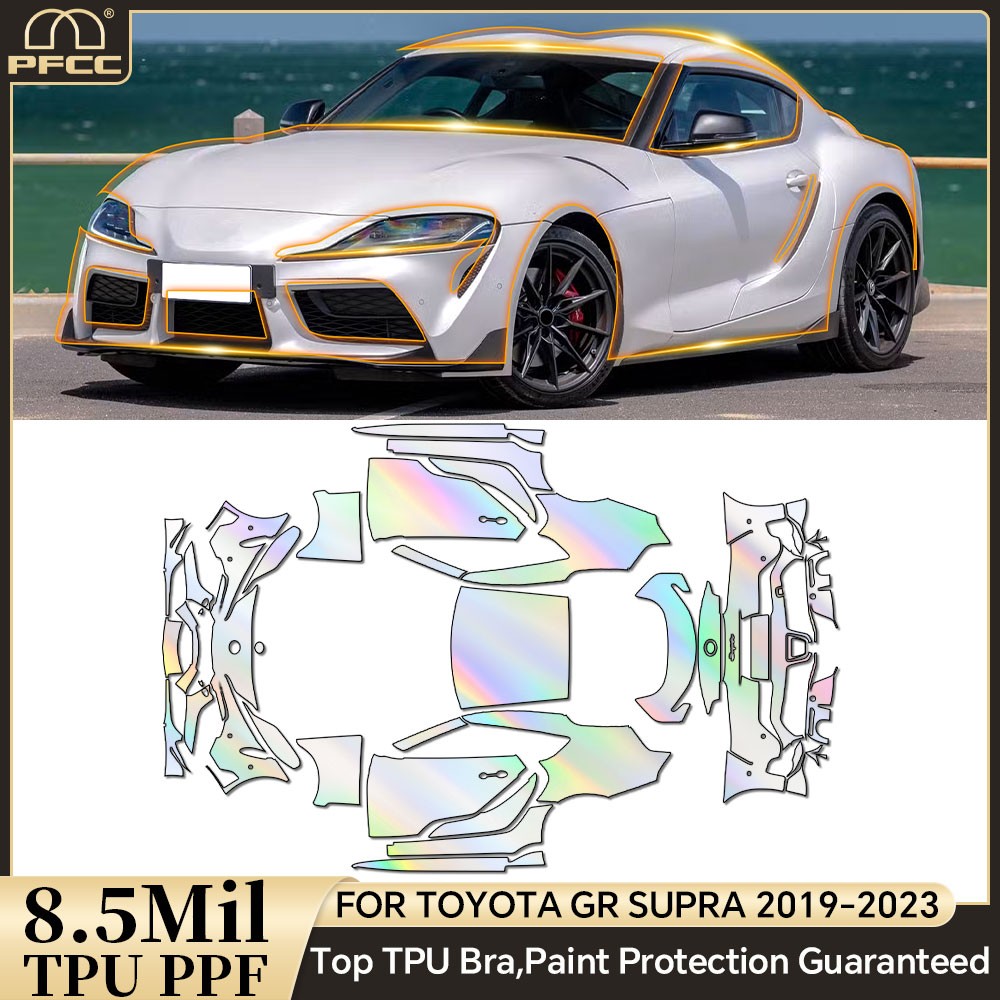 For Toyota GR Supra 2019-2023 Full Car PPF Precut Paint Protection Film Gloss