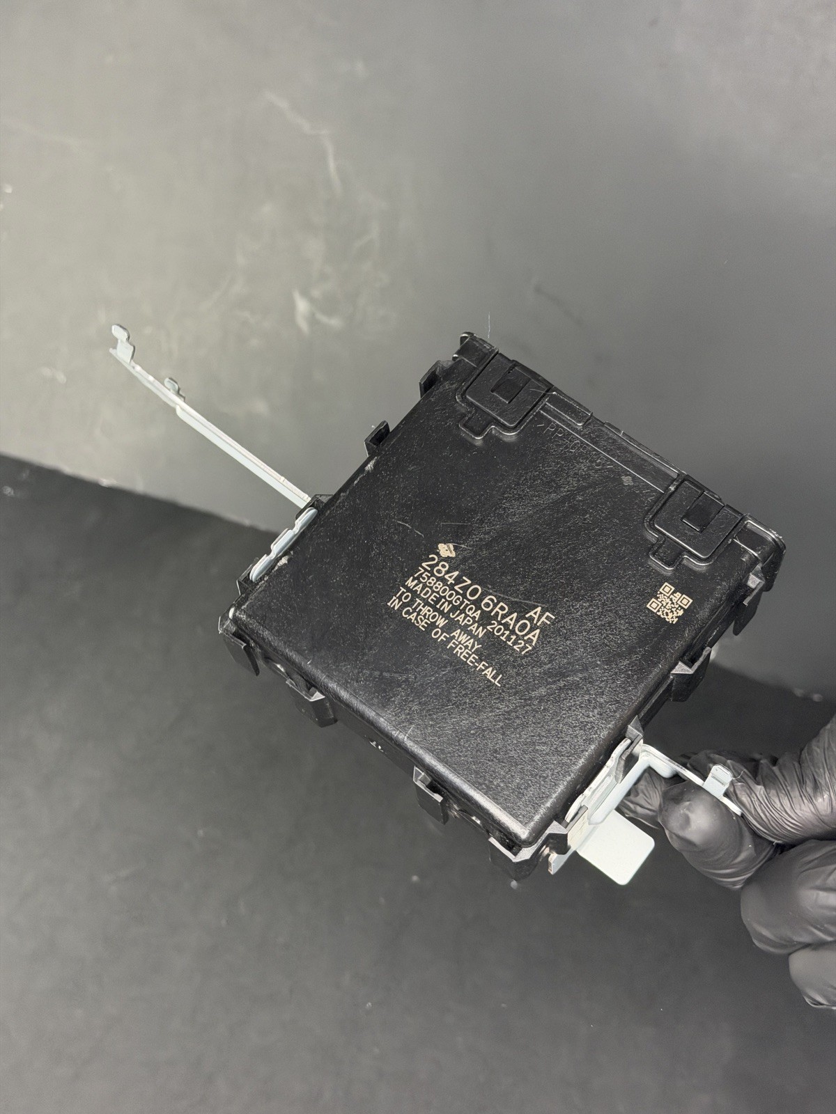 2021 - 2025 Nissan Rogue Central Gateway Control Module OEM 284Z0 6RA0A 
