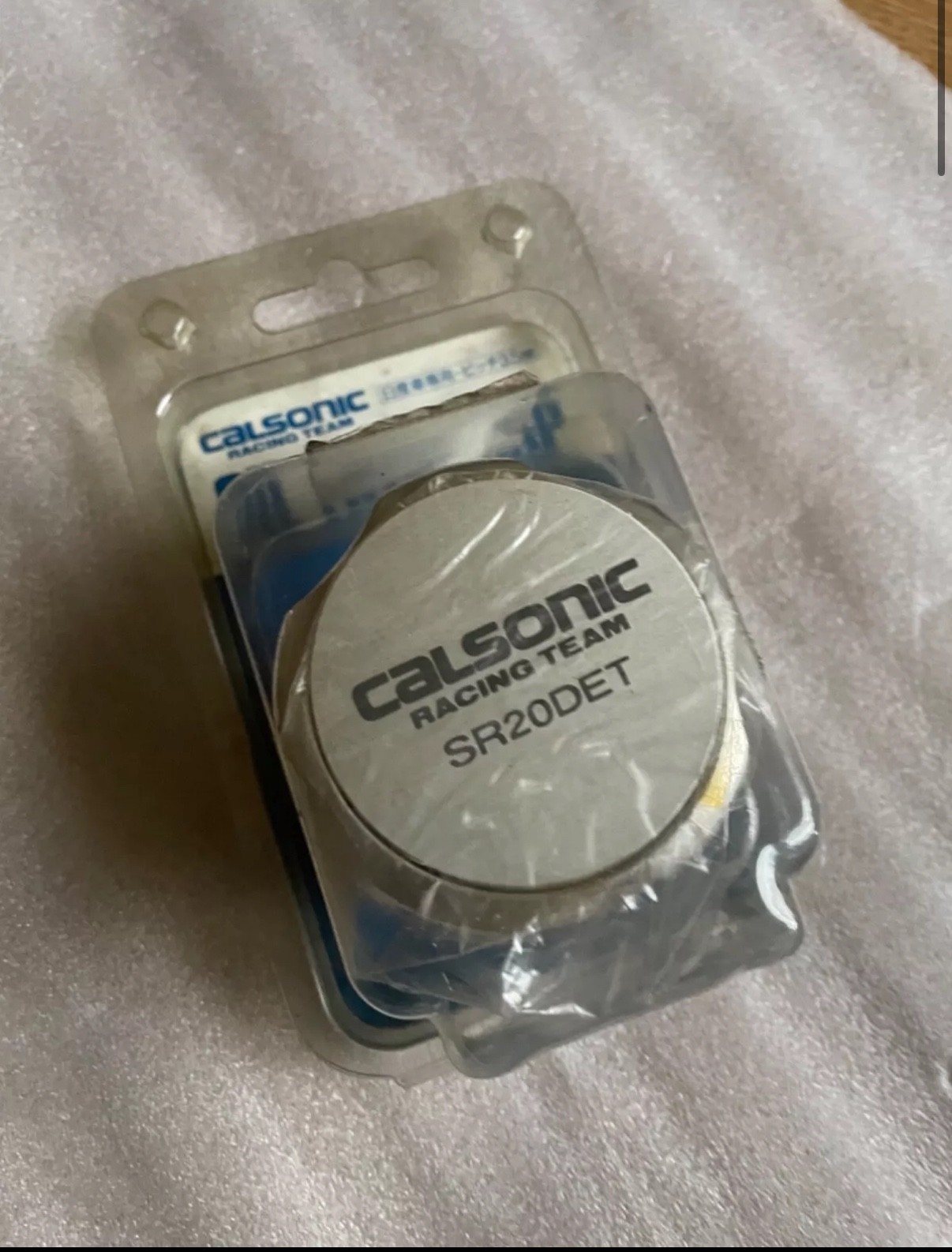 Calsonic Oil Filler Cap SR20DET RARE NEW Nismo Silvia S13 S14 OEM S15 180SX 90s