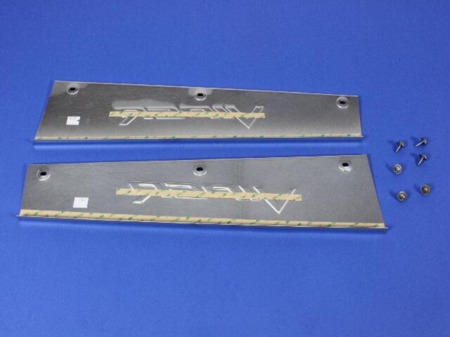 05-16 Dodge Viper Door Sill Guards Mopar New OEM
