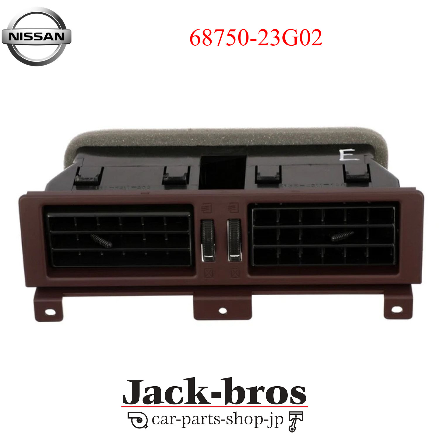 NISSAN Genuine OEM PATHFINDER WD21 87-92 Center Vent Grille Red 68750-23G02